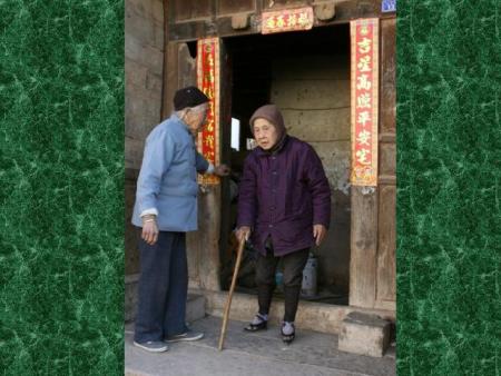 Regardez bien cette mamie