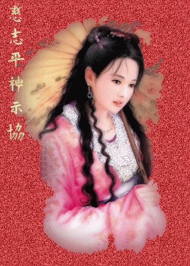 JE VOUS SOUHAITE UN AGREABLE VENDREDI