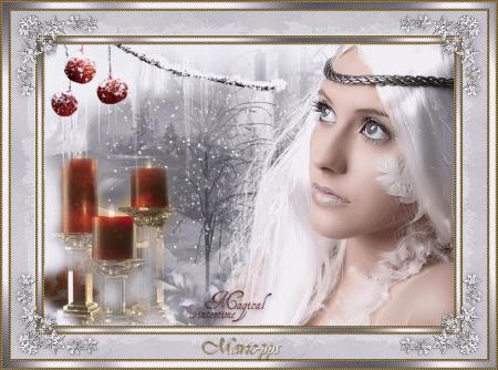 MERCI MON AMI ( mario-pps )